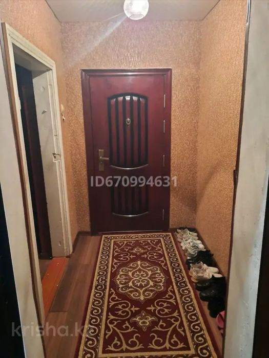 Продам или обмен дом кирпичный