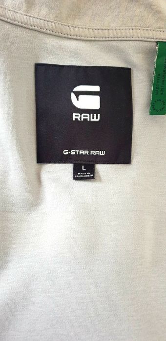 G - Star Cotton /  Full Zip Cardigan  M - L ОРИГИНАЛ Жилетка С цял Цип