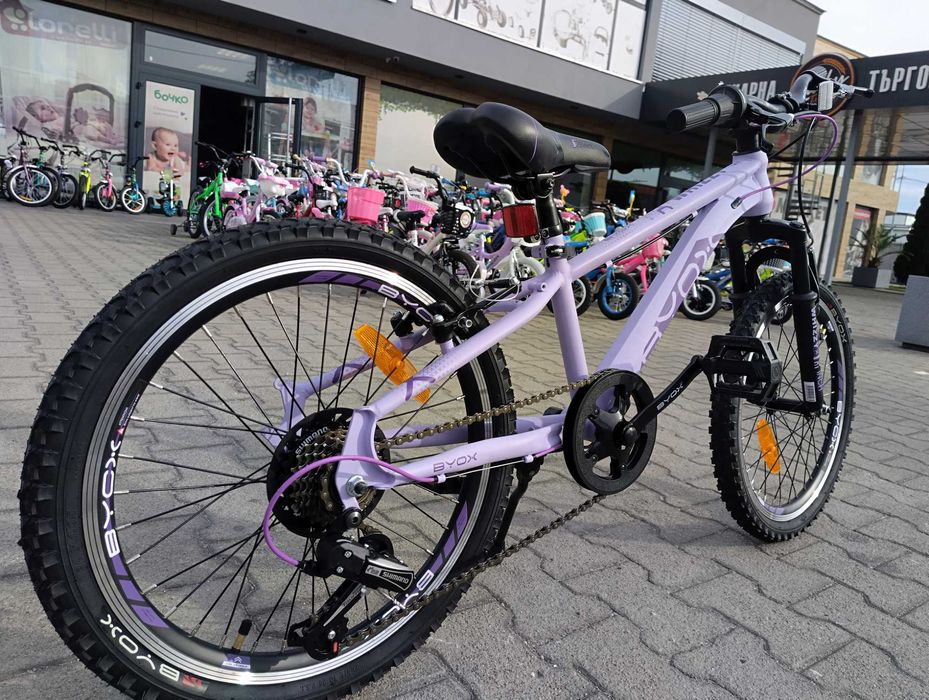 BYOX Велосипед 20" WHIZZY лилав