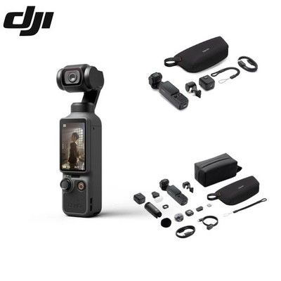 Dji osmo pocket 4 combo creator экшен камера с хорошей стабилизацией