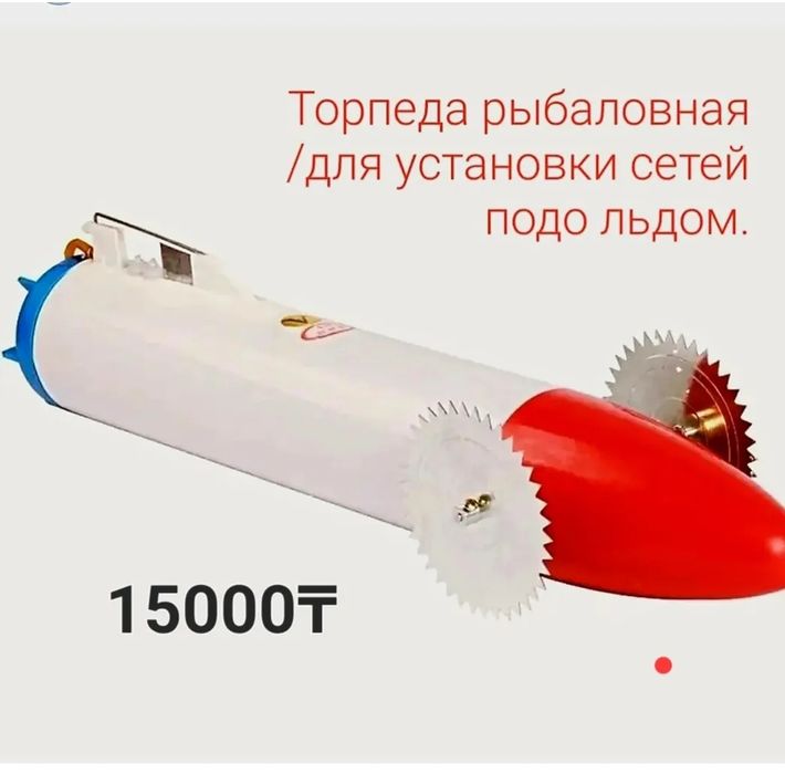 Тд"Самал"рядом Сулпак,самса