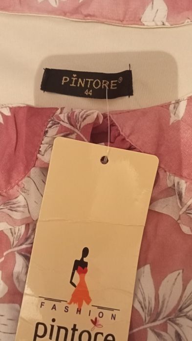 Киілмеген жаңа көйлек сатылады.