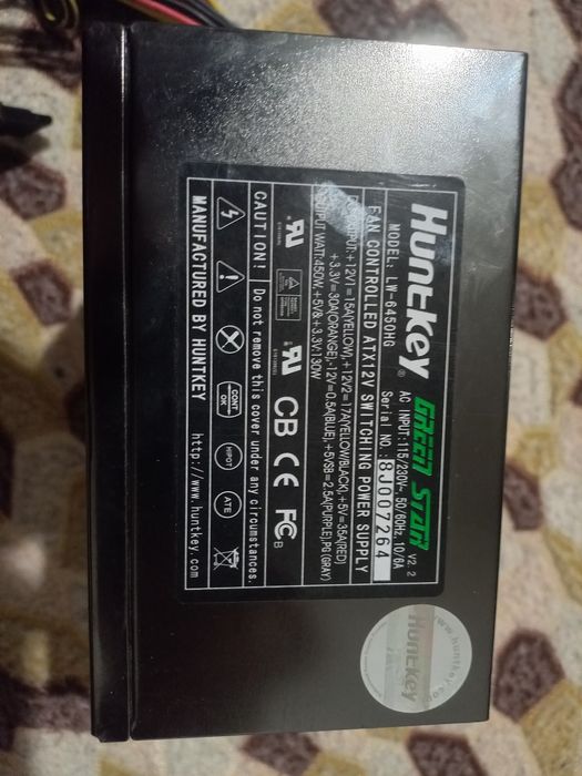 Green power huntkey lg6450hg