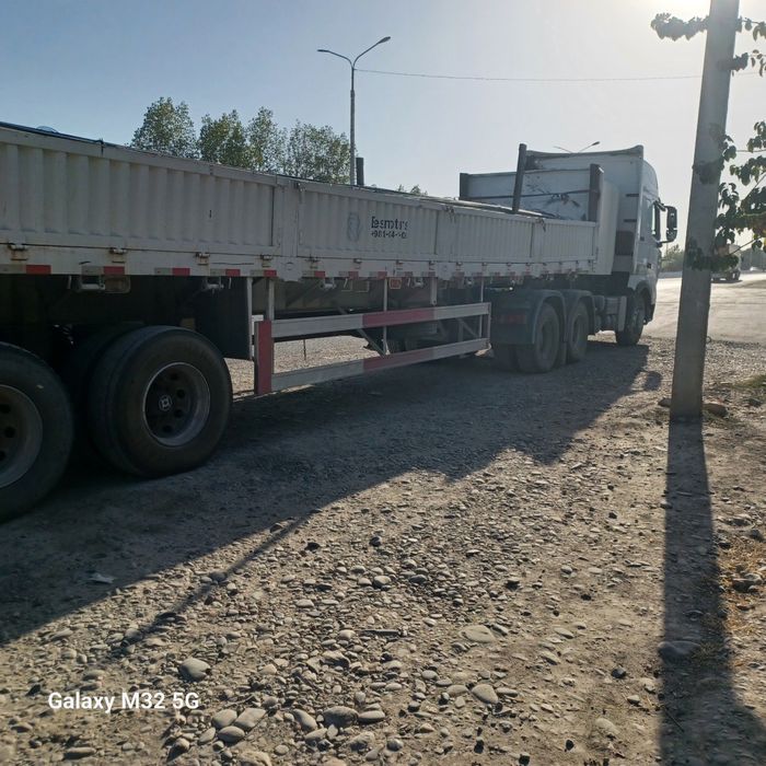 Завод кантинеравоз