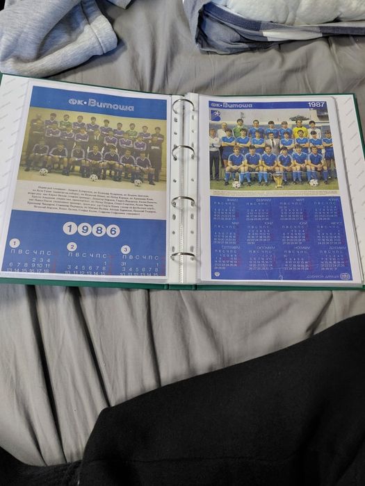 Класиор на Левски