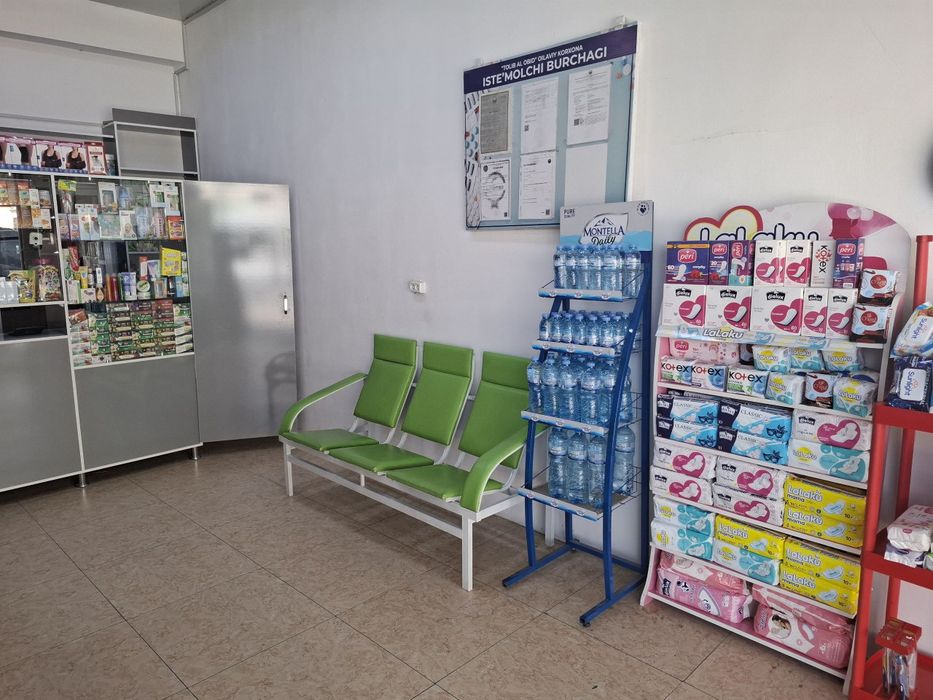 Аптека сотилади манзил 5-мик