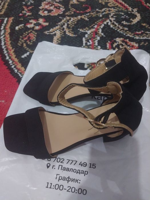 Продам туфли летние