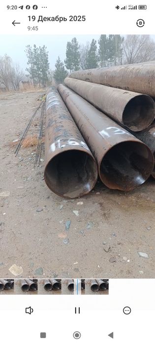 Truba 720*8,Truba 530 *7 pramoy shof