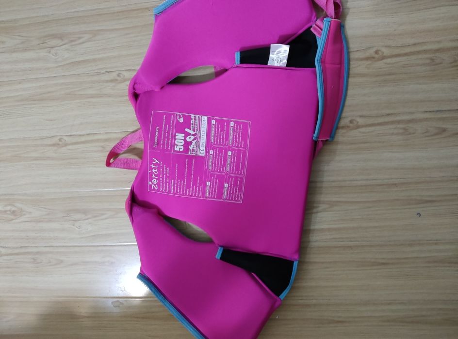 Спасательный жилет детский