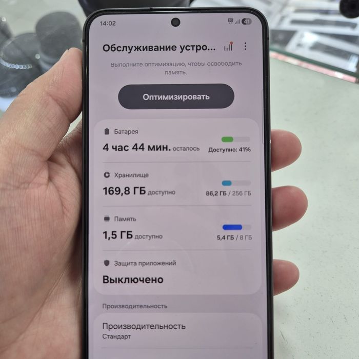 Самсунг s24 256 gb