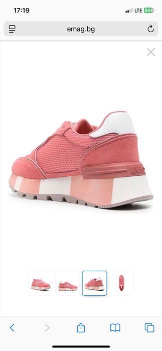 Нови маратонки Liu jo розови