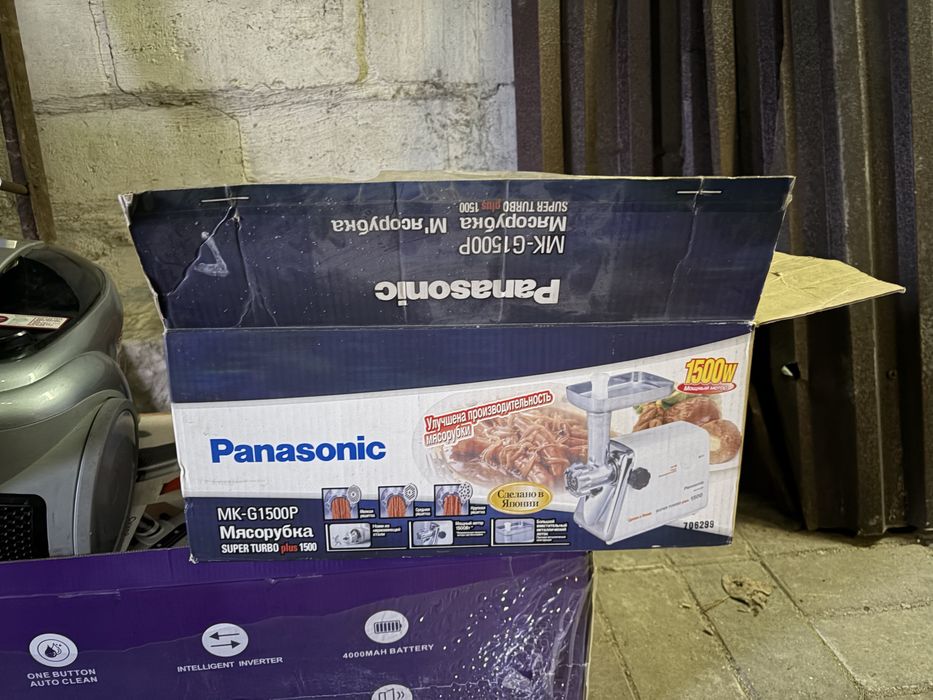 Мясорубка Panasonik