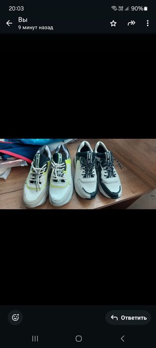 Кросовки кожа снаружи внутри