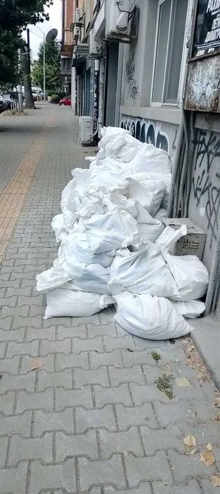 Кърти Чисти и Извозва