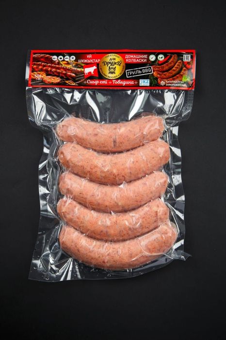 Колбаски гриль для Кафе и ресторанов