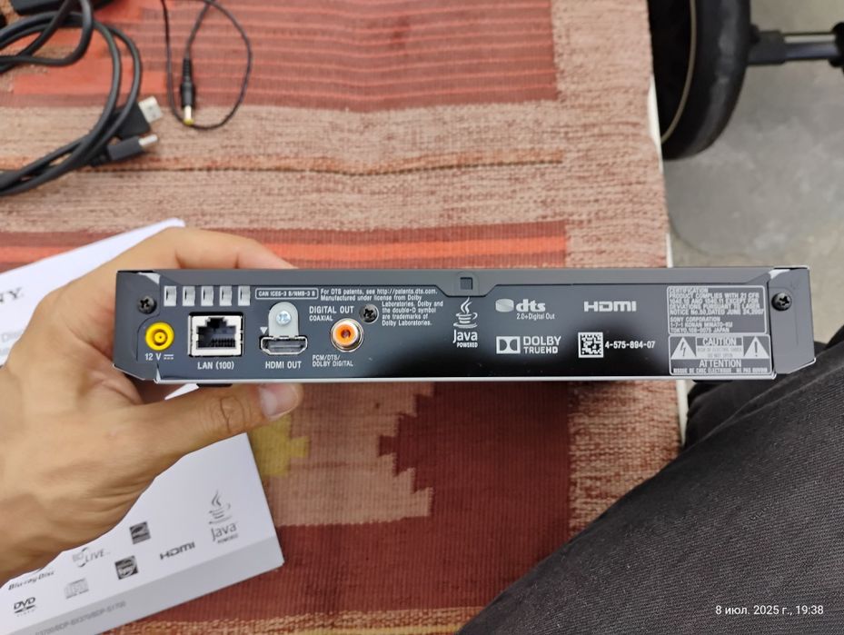 Продаётся тюнер Sony DVD Player