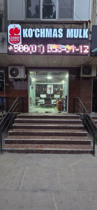 Сдаётся помещение в аренду.