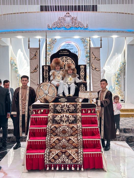 Тақ,Сүндет той ...