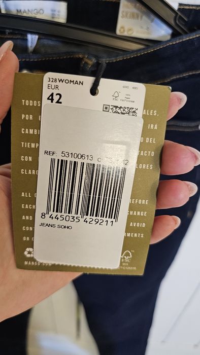 Нови дамски дънки Mango