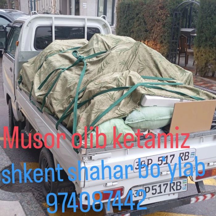 Musor Tashish olib ketish xizmati