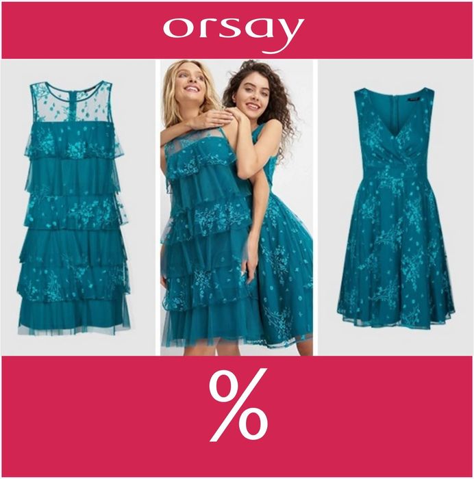 Вечернее платье.