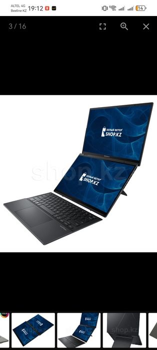 Ноутбук ASUS Zenbook Duo UX8406MA