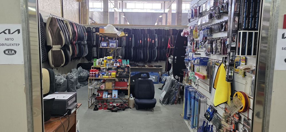 Продаётся бутик В ТД ДЕПО