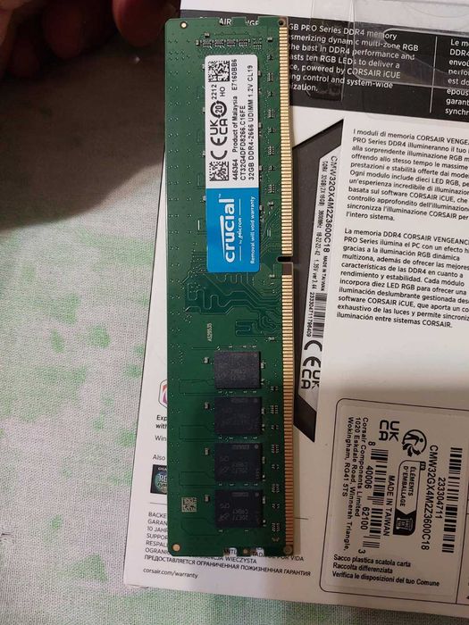 32GB DDR4 2400Mhz, 2666Mhz - RAM памет