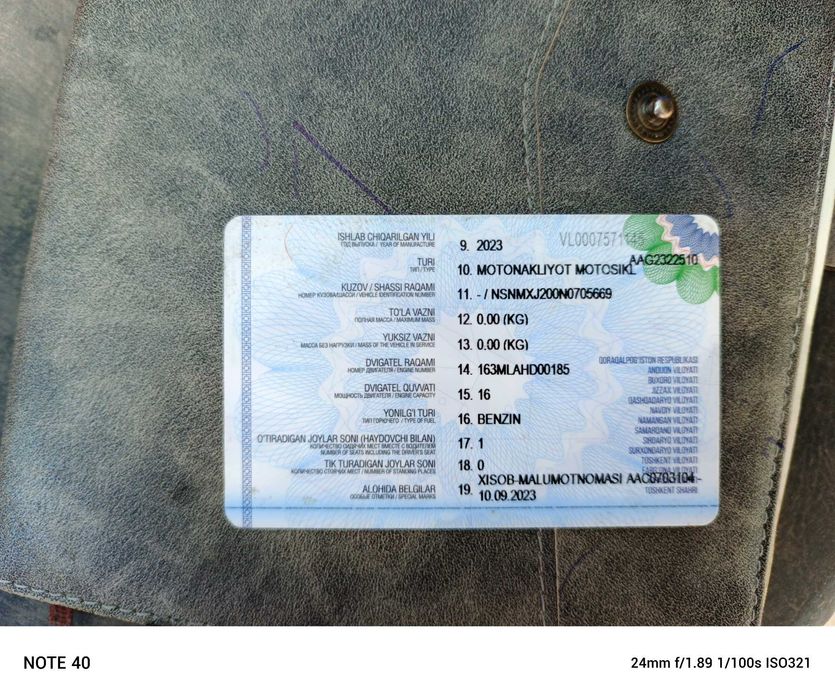 Muravey xunjee sotiladi