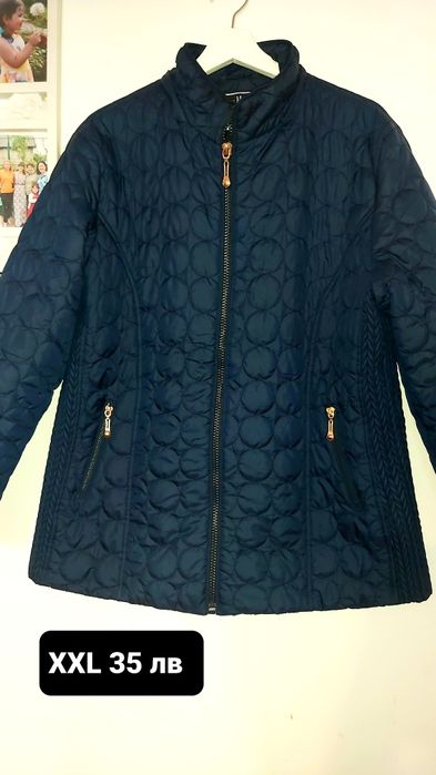Дамско яке XXL като ново