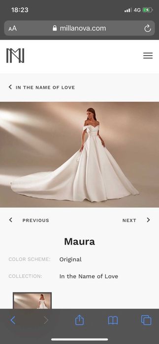 Сватбена рокля на италианската марка "Milla Nova"