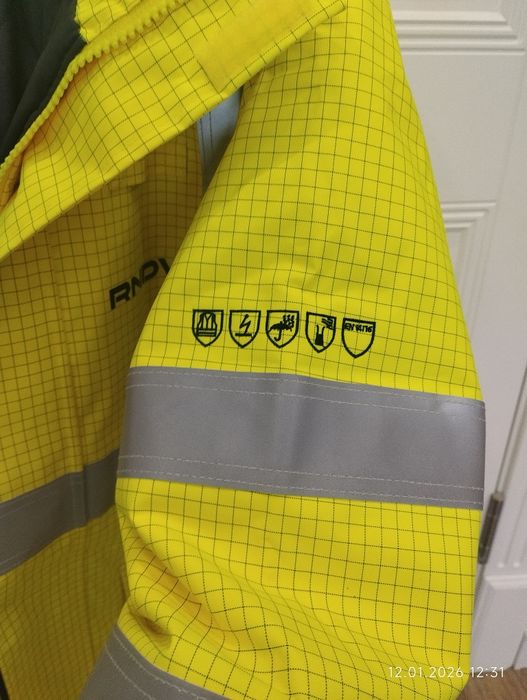 Спецодежда -куртка