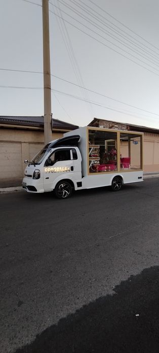 Фотиха бешик той ва Молйояар Мошиналарм из хизматиладамиза