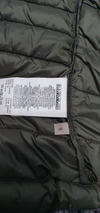 Geagă cu glugă, Napapijri