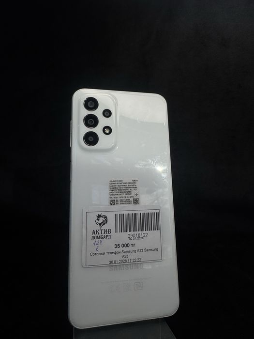 Samsung A23 *Aktiv Lombard*