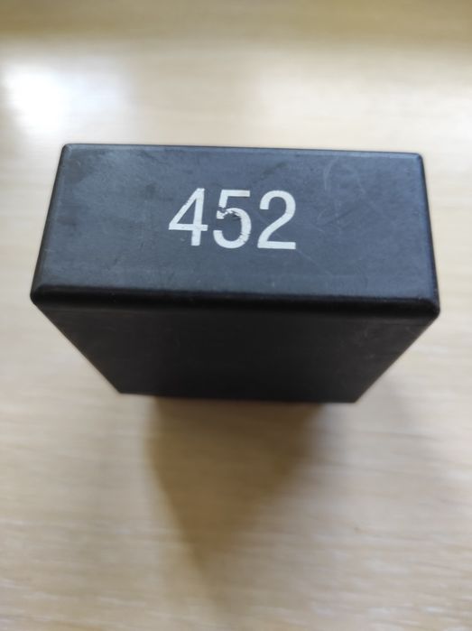 Реле 452 за мултиволан
