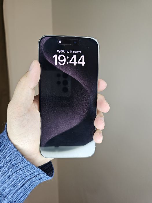 Iphone 15 pro max 256gb