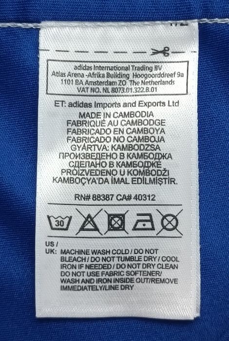 Adidas Chelsea FC 2015/16 Home Jersey оригинална тениска S Челси