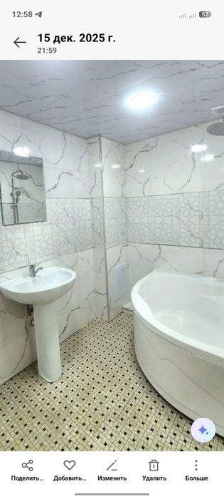 Продается квартира на Шота Руставели