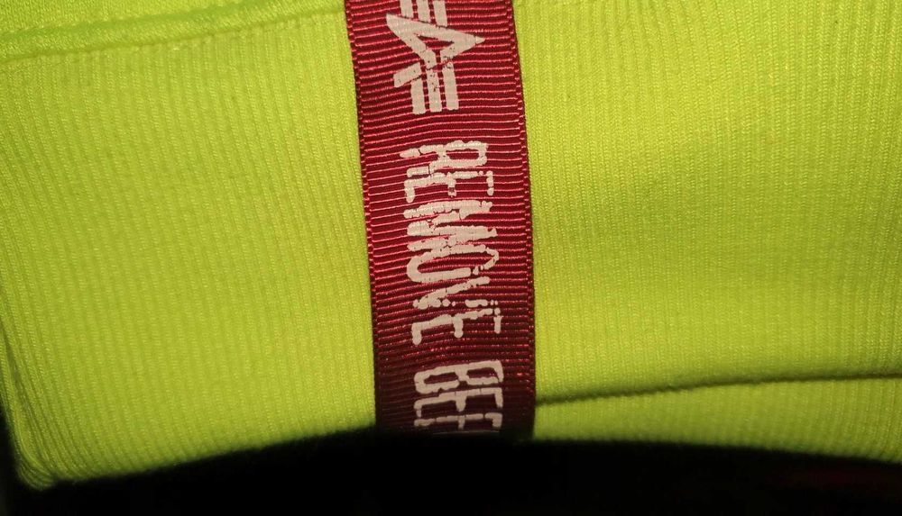 Суитчер горнище Alpha Industries Yellow US Army