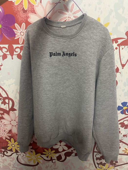 Серая кофта мужская