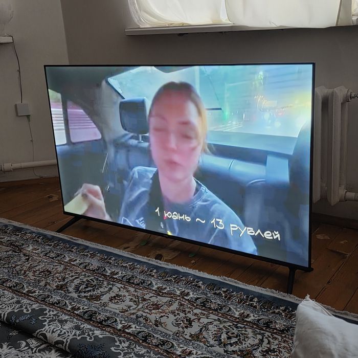 Продам телевизор большой