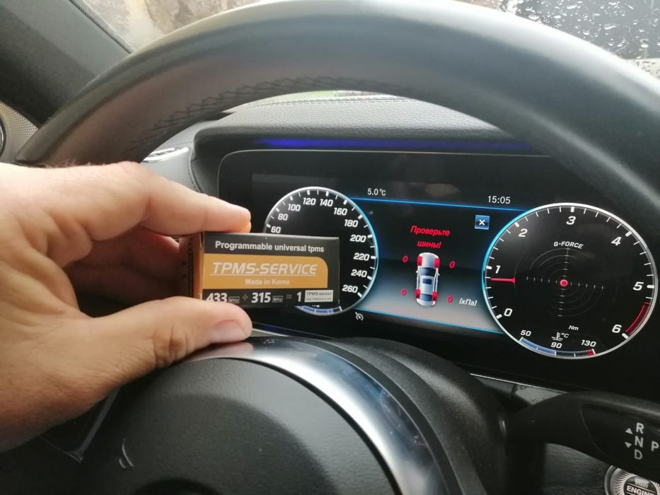 Продам датчики давления шин