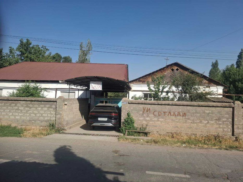 Уй сотилади яхши жойдан