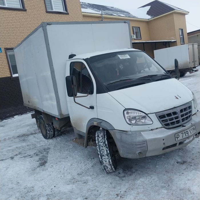 Продам газ Валдай