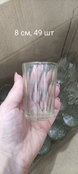 Граненный стакан