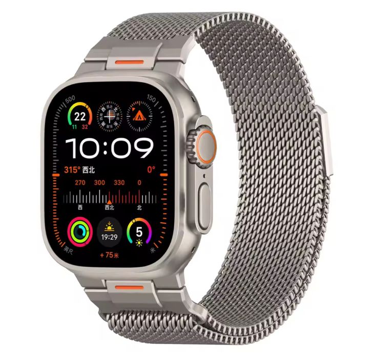 Curea Husa Metalic Titanium Fines Incarcator Ceas Apple Watch Iphone
