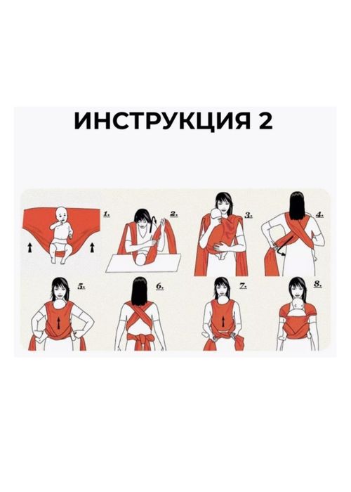 Слинг шарф новый серый