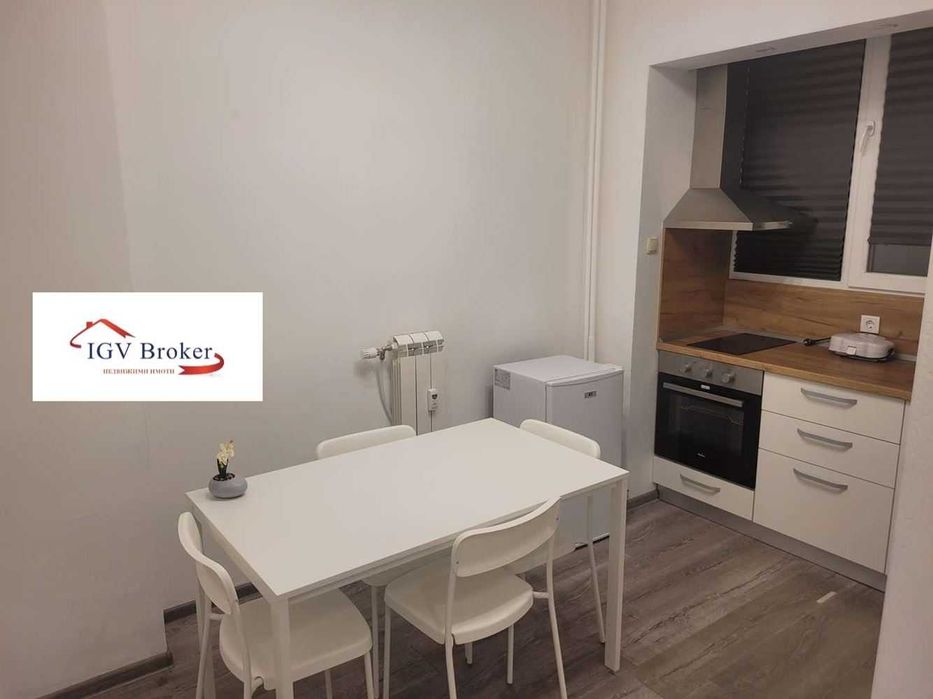 Тристаен апартамент до НДК