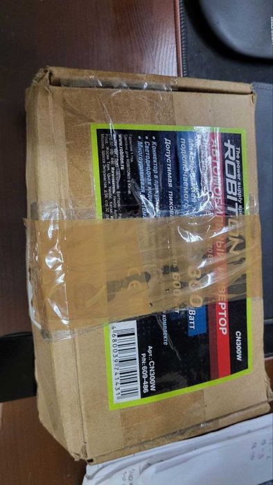 Автомобильный инвертор / преобразователь 12v-220v 300 Ватт